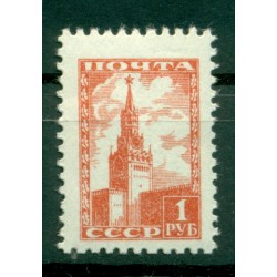 USSR 1954 - Y & T n. 1730B - Definitive (Michel n. 1245 II)