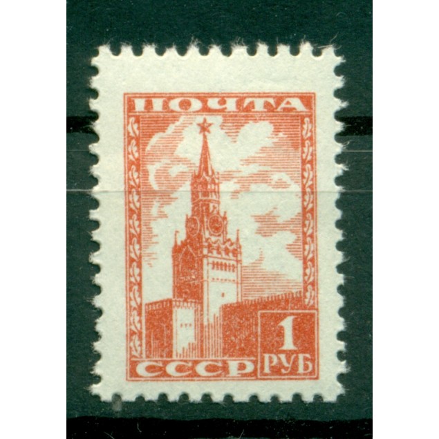 URSS 1954 - Y & T  n. 1730B - Serie ordinaria