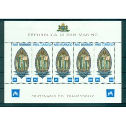 San Marino 1977 - Mi. n. 1147 - Centenario del primo francobollo di San Marino