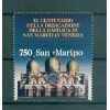 San Marino 1995 - Mi. n. 1586 zf - Basilica di San Marco