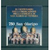 San Marino1995 - Mi. n. 1586 zf - Basilic of Saint Marc