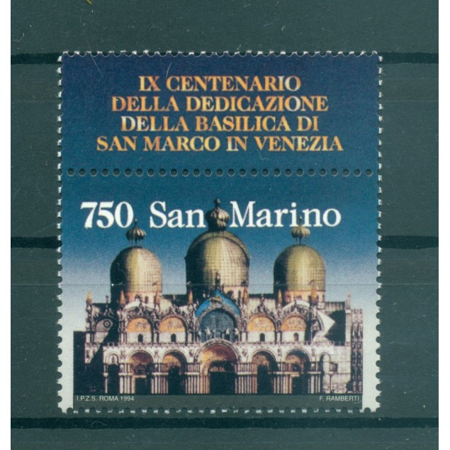 Saint-Marin 1995 - Mi. n. 1586 zf - Basilique de Saint Marc
