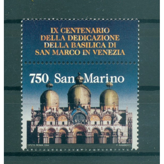 San Marino 1995 - Mi. n. 1586 zf - Basilica di San Marco