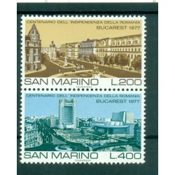 San Marino 1977 - Mi n. 1145/1146 - Città del Mondo III Bucarest
