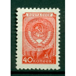 URSS 1957 - Y & T n. 1912  - Serie ordinaria (Michel n. 1335 I II II)