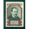 USSR 1952 - Y & T n. 1631 - Pavel Fedotov