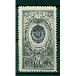 URSS 1952/53 - Y & T n. 1639 - Ordini nazionali (Michel n. 1655 a)