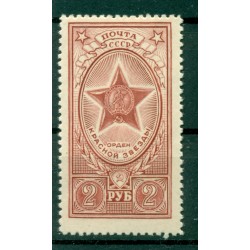 URSS 1952/53 - Y & T n. 1638 - Ordini nazionali (Michel n. 1654 a)