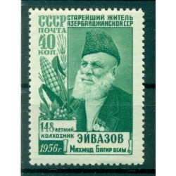 URSS 1956 - Y & T n. 1843A - M. B. Aïvasov (Michel n. 1871 II C I)