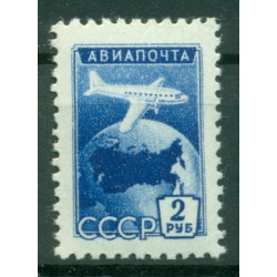 URSS 1955 - Y & T n. 101 poste aérienne - Survols d'avions