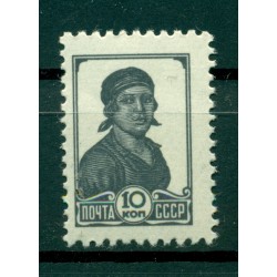URSS 1954 - Y & T n. 1730A  - Série courante (Michel n. 677 II A)