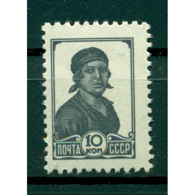USSR 1954 - Y & T n. 1730A - Definitive (Michel n. 677 II A)