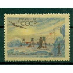 USSR 1956 - Y & T n. 104 air mail - North Pole Station n.6