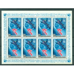 URSS 1986 - Y & T n. 5290 -  Minifoglio "EXPO '86"