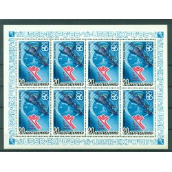 USSR 1986 - Y & T n. 5290 -  Sheet "EXPO '86"