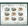 USSR 1989 - Y & T n. 5641/43 - Ducks and goose