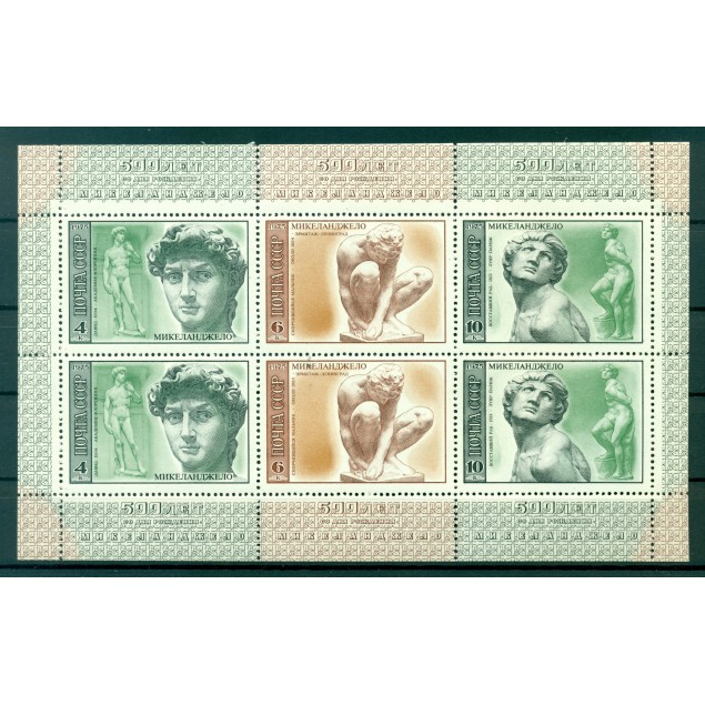 USSR 1975 - Y & T  n. 4119/24 - Michelangelo