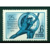 URSS 1970 - Y & T n. 3632 - Fédération mondiale de la jeunesse démocratique