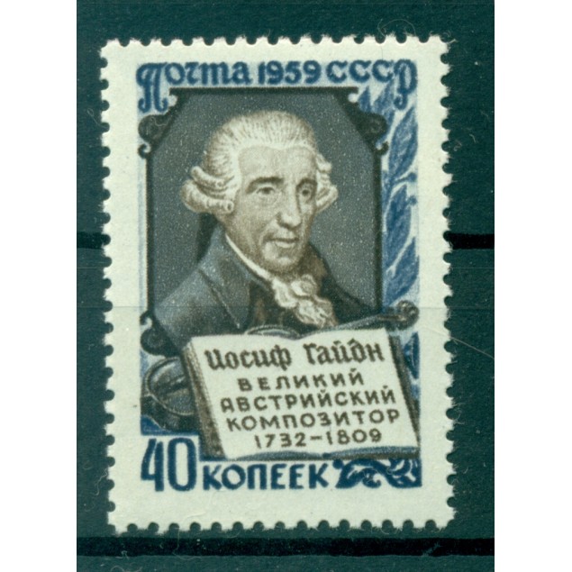 URSS 1959 - Y & T n. 2173 - Joseph Haydn
