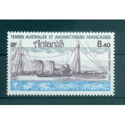 T.A.A.F. 1981 - Mi. n. 175 - Boats