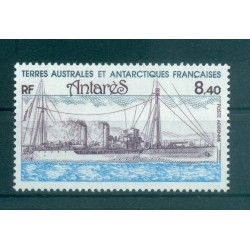 T.A.A.F. 1981 - Y & T  n. 70 posta aerea - Navi (Michel n. 166)