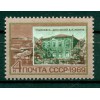 USSR 1969 - Y & T n. 3477B - Lenin