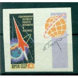URSS 1962 - Y & T n. 2506 - Volo spaziale di Gagarin