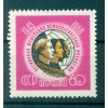URSS 1960 - Y & T n. 2344 - Federazione Mondiale della Gioventù Democratica