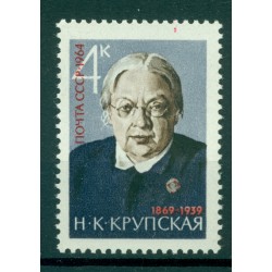 URSS 1964 - Y & T n. 2878 - Portraits (Michel n. 2980)