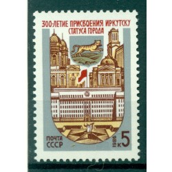 URSS 1986 - Y & T n. 5321 - Octroi à Irkoutsk du statut de ville
