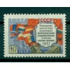 USSR 1958 - Y & T n. 2051 - Conference of Ministers of Posts (Michel n. 2084 I)