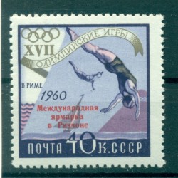 USSR 1960 - Y & T n. 2321 - Philatelic Exhibition of Riccione