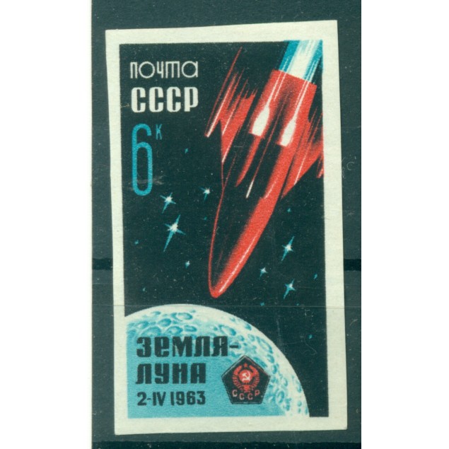 USSR 1963 - Y & T n.2651 a - Probe Luna 4