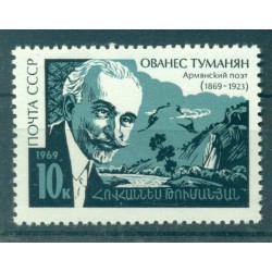 USSR 1969 - Y & T n. 3521 - Hovhannes Tumanyan