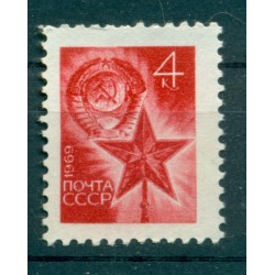 URSS 1969 - Y & T n. 3556 - Serie ordinaria