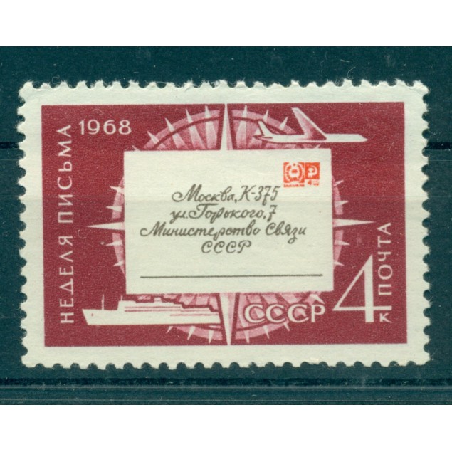 URSS 1968 - Y & T n. 3533 - Semaine internationale de la lettre écrite