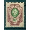 Russian Empire 1908/18 - Michel n. 75 II A d - Definitive