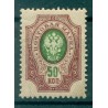 Russian Empire 1908/18 - Michel n. 75 II A d - Definitive