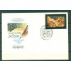 USSR 1982 - Y &amp; T n. 4925/29 - Folk Art