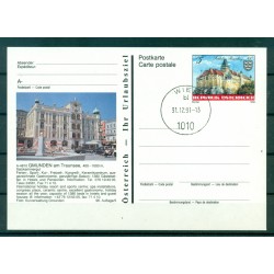 Autriche  1990 - Entier postal  Gmunden am Traunsee - 5 S