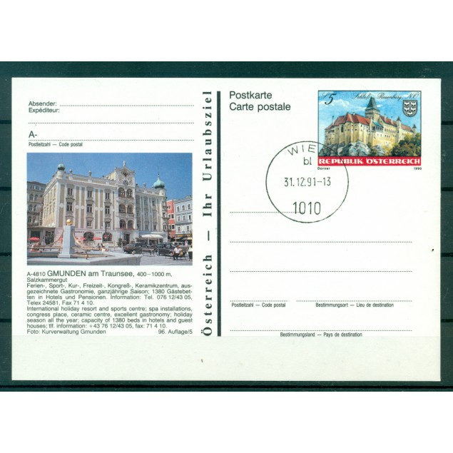 Austria 1990 - Postal Stationery Gmunden am Traunsee - 5 S