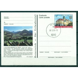 Autriche  1990 - Entier postal  Kirchberg in Tirol - 5 S