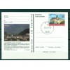 Austria 1990 - Intero postale Gmund -  5 S