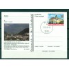 Austria 1990 - Postal Stationery Gmund - 5 S