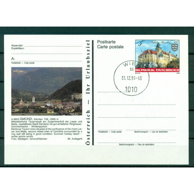 Austria 1990 - Postal Stationery Gmund - 5 S