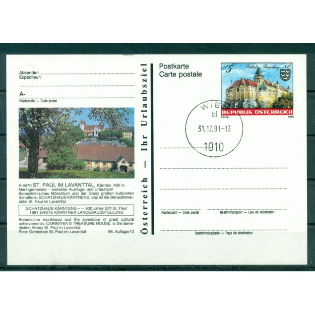 Autriche  1990 - Entier postal  St. Paul im Lavanttal - 5 S