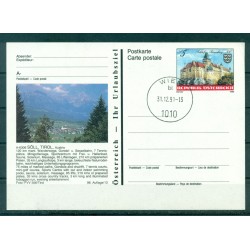 Austria 1990 - Intero postale Soll -  5 S