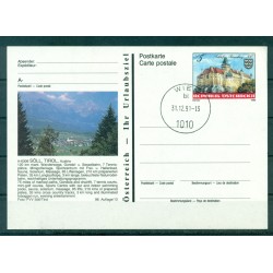 Austria 1990 - Postal Stationery Soll - 5 S