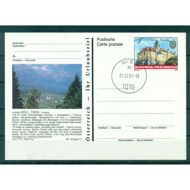 Austria 1990 - Postal Stationery Soll - 5 S