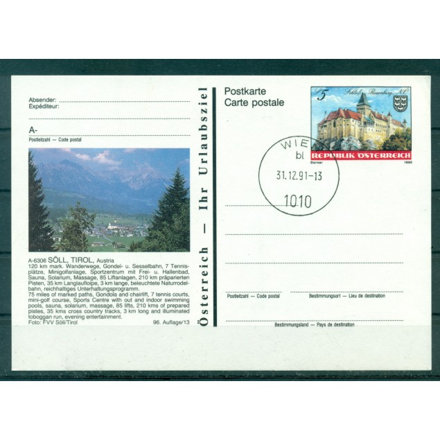 Autriche  1990 - Entier postal  Soll - 5 S